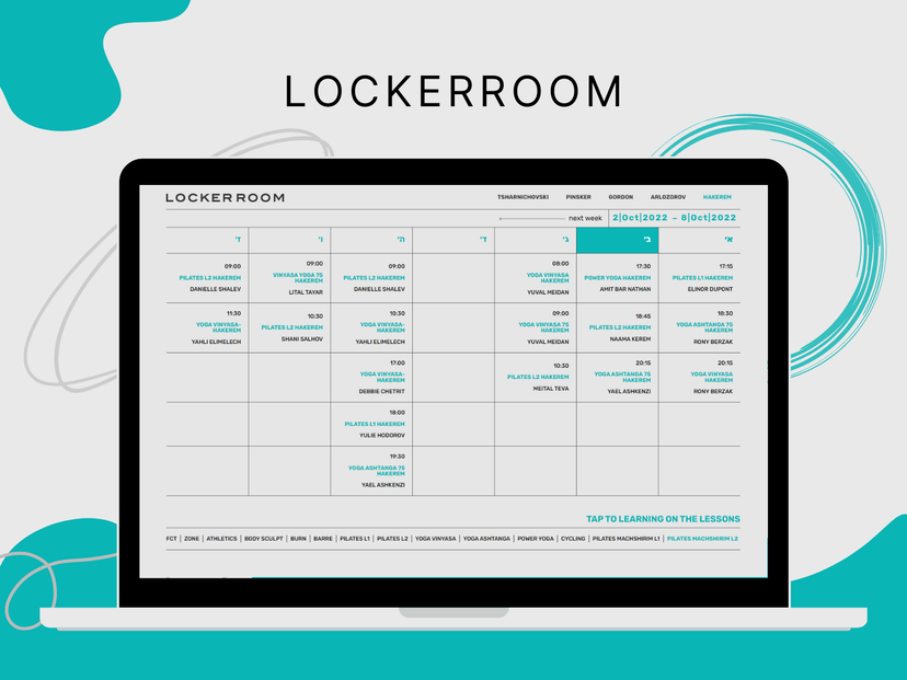 LockerRoom LockerRoom