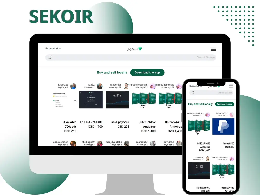 Sekoir Sekoir